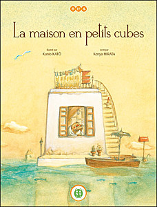 La maison en petits cubes (Hardcover)