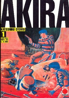 Akira, Vol. 1 (Akira: 13 volumes, #1)