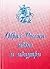 Образ России извне и изнутри