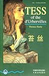 Tess of the D'Urb...