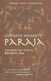 Paraja (Paperback)
