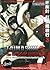 Taimashin: The Red Spider Exorcist vol. 3
