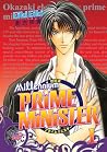 Millennium Prime ...