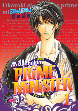 Millennium Prime Minister, Vol. 01 (Paperback)