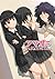 Amagami official complete g...