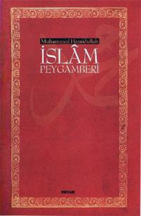 İslâm Peygamberi (Paperback)