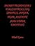 Secret Techniques for Controlling Sadness Anger Fear Anxiety and Other