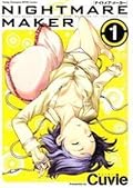 Nightmare Maker 1 [ナイトメア・メーカー 1]