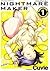 Nightmare Maker 1 [ナイトメア・メー...