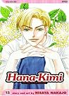 Hana-Kimi: For You in Full Blossom, Vol. 12 (Hana-Kimi: For You in Full Blossom, #12)