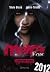 Il quadrato magico (Maya Fox, #2)