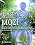 The Meritocratic Standards of Mozi by Shifu Lin