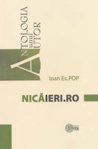 Nicaieri.ro