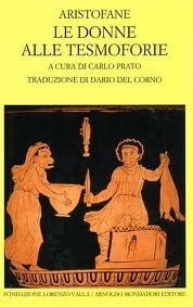 Le donne alle Tesmoforie