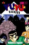 Desafio no Mundo do Além! (Yu Yu Hakusho, #8)