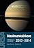 Maailmankaikkeus 2013–2014: Tähtitieteen vuosikirja