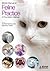 BSAVA Manual of Feline Practice by Andrea Harvey