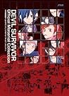 Devil Survivor: Official Material Collection