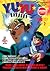Yu Yu Hakusho (Os Invasores do Inferno, #1) (Anime Comics, #2)