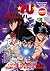 Yu Yu Hakusho (Os Invasores do Inferno, #2) (Anime Comics, #3)