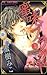 蜜味ブラッド ２ [Mitsuaji Blood 2]