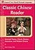 McGraw-Hill's Chinese Pronu...