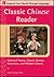 McGraw-Hill's Chinese Pronunciation with CD-ROM by Live ABC