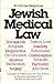 Jewish Medical Law