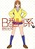 B型H系 1 (B Gata H Kei #1)