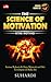 The Science of Motivation (The Science of Motivation)