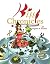 Kiss Chronicles by Virginia M. Sanders Kiss Chronicles by Virginia M. Sanders