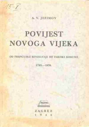 Povijest novoga vijeka