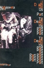 Till death do us part: Five stories (Paperback)