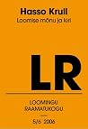 Loomise mõnu ja kiri