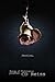 Jessica (Songs of Submissio...