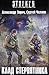 Клад Стервятника (Комбат и Тополь, #3)