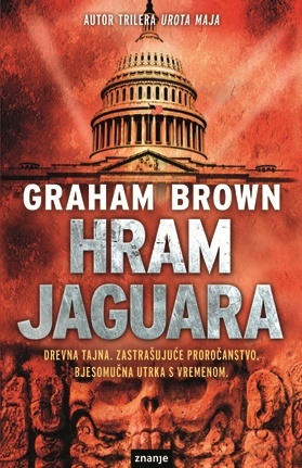 Hram Jaguara (Hawker & Laidlaw, #2)