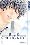 Blue Spring Ride 2