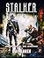 Смертники (S.T.A.L.K.E.R.)