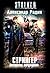 Стрингер. Летописец отчуждения (S.T.A.L.K.E.R.)