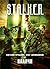 Палачи (S.T.A.L.K.E.R.)