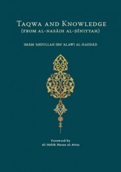 Taqwa and Knowledge (From al-Nasaih al-Diniyyah)