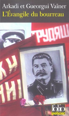 L'Évangile du bourreau