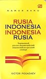 Kamus Saku Rusia-Indonesia, Indonesia-Rusia