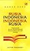 Kamus Saku Rusia-Indonesia, Indonesia-Rusia
