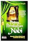 Potret Pernikahan Nabi