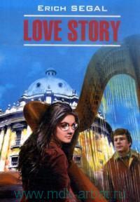 Love Story