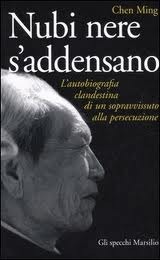 Nubi nere s'addensano: L'autobiografia clandestina di un sopravvissuto alla persecuzione