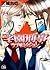 学園刑事ラブ・ミッション [Gakuen Keiji ...