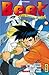 Beet, the Vandel Buster 12 (Beet, the Vandel Buster, #12)